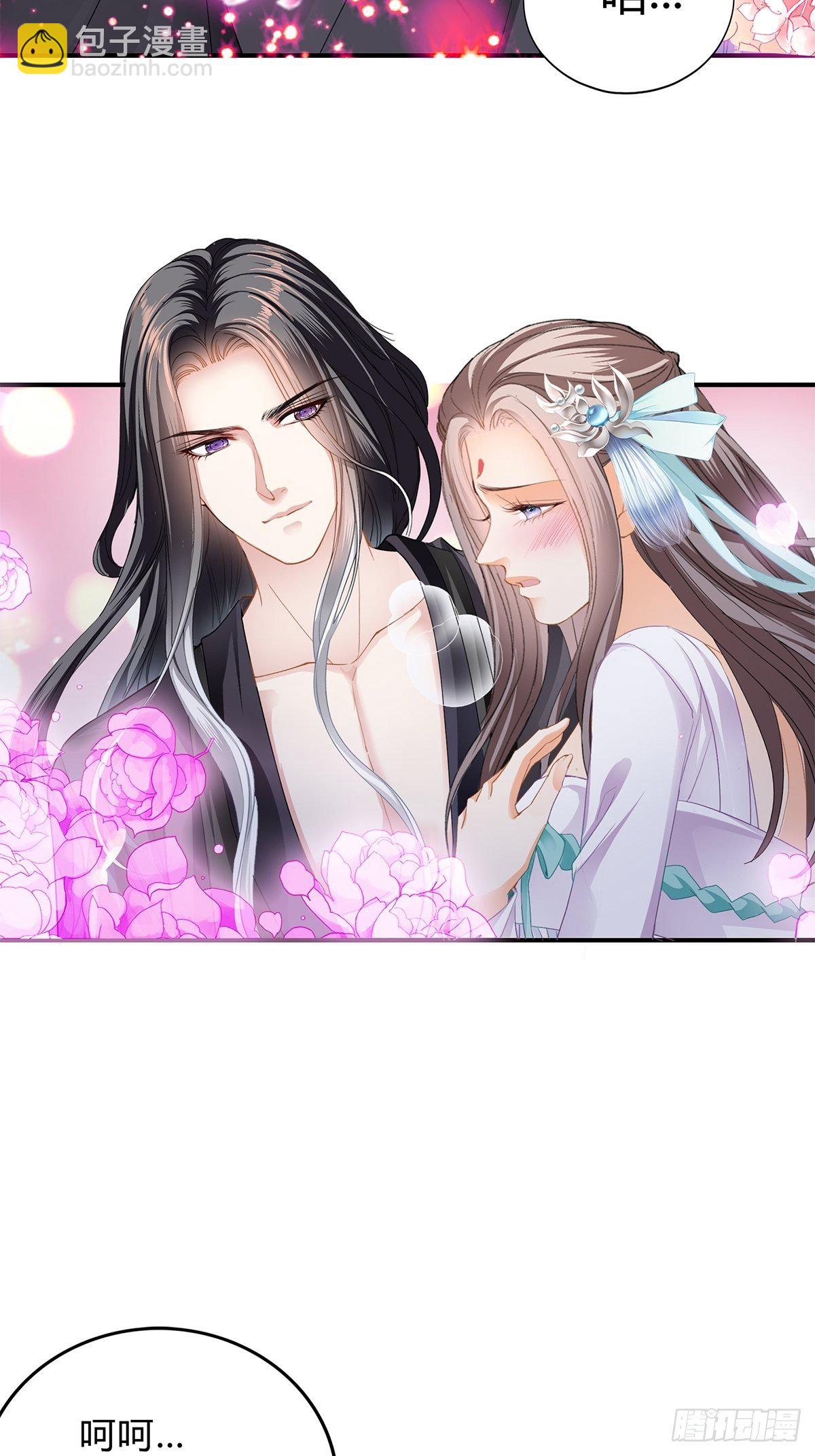 隐秘往事-第113话