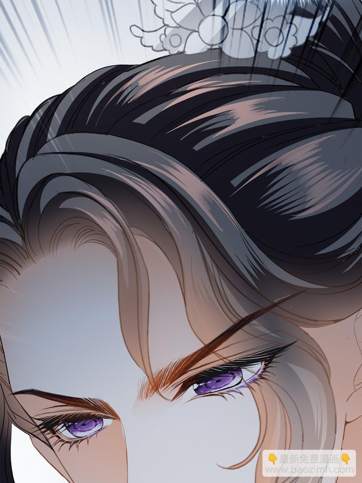 真正的三皇子-第117话