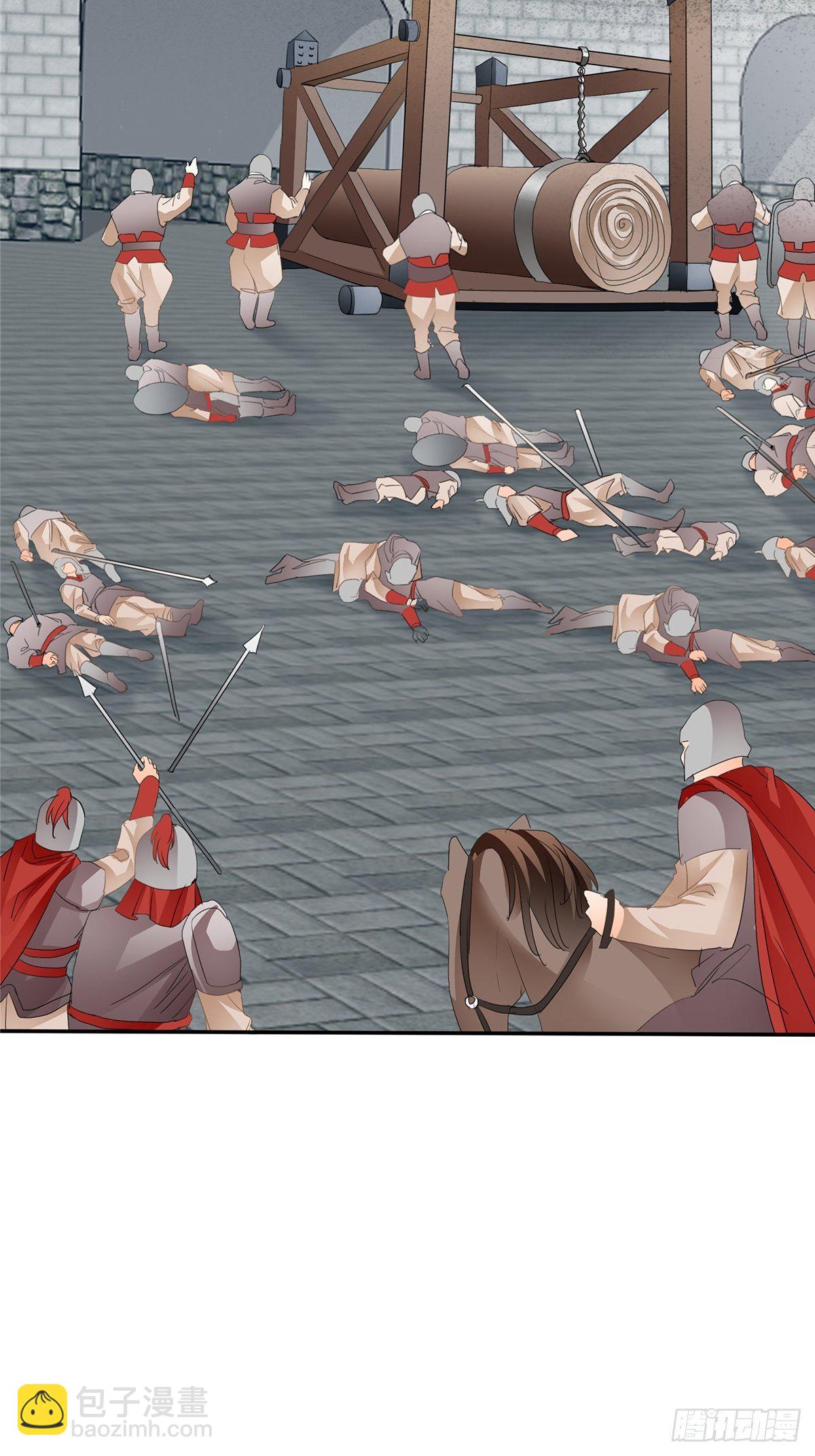 选择留下-第119话