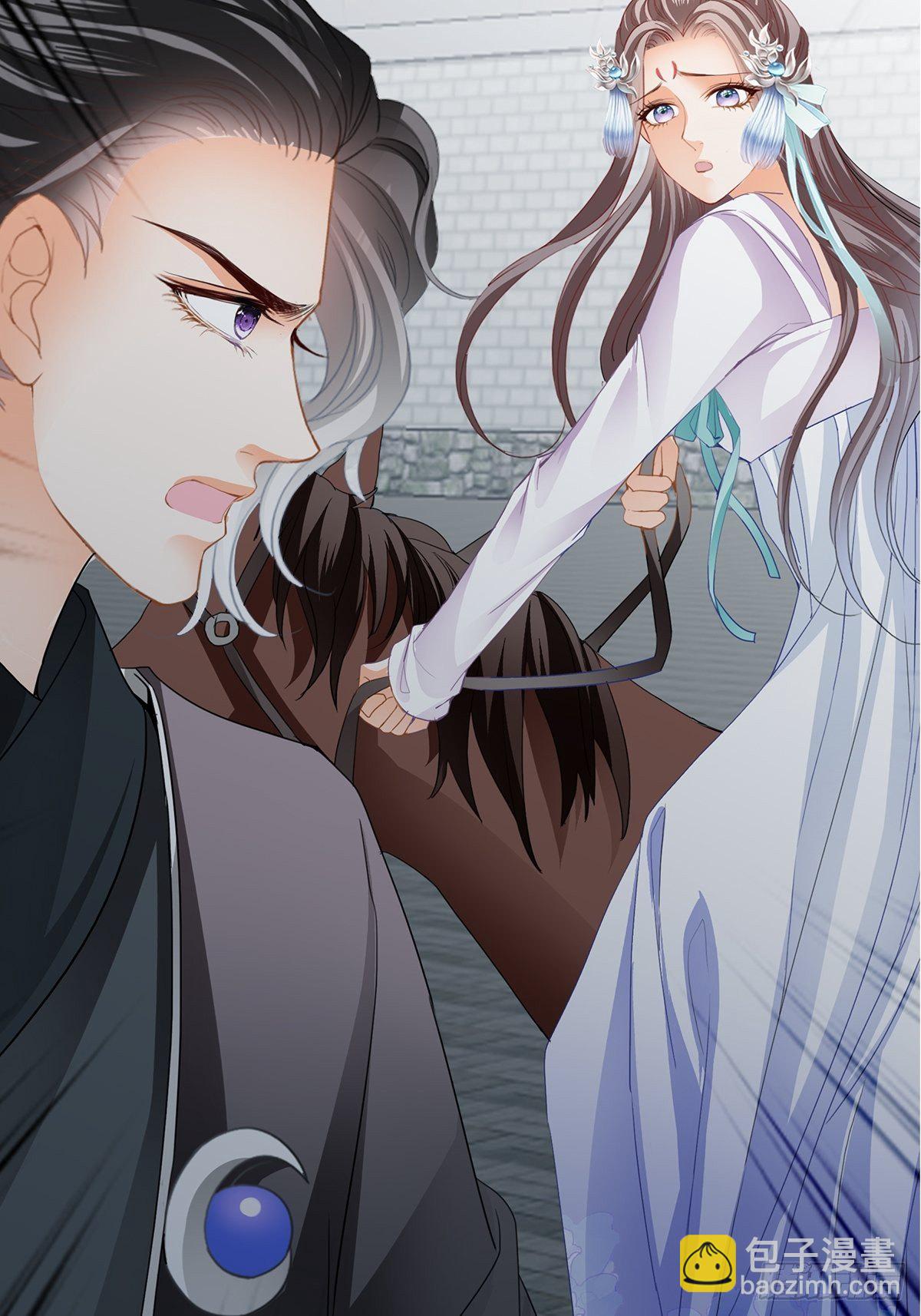 选择留下-第119话