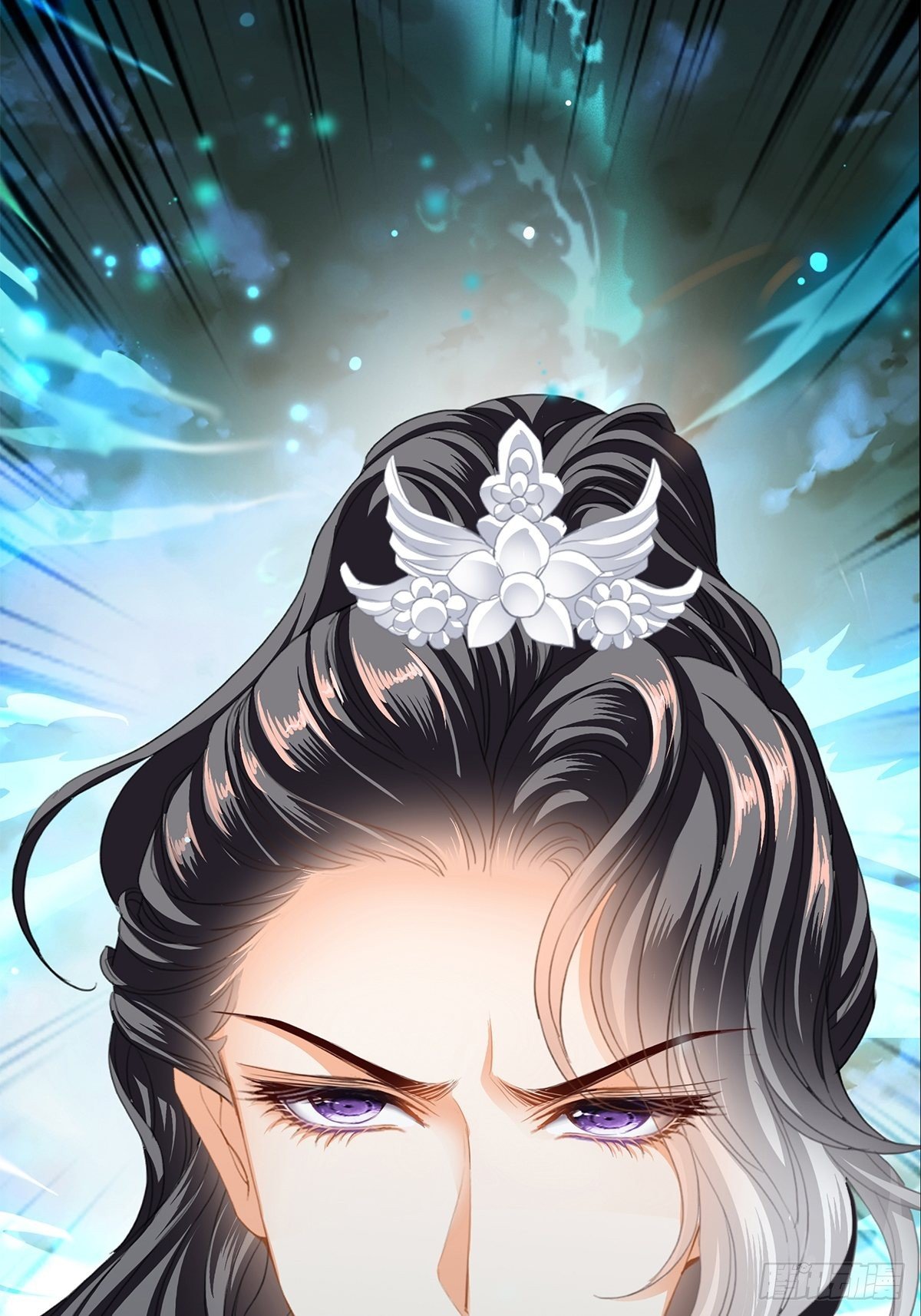 选择留下-第119话