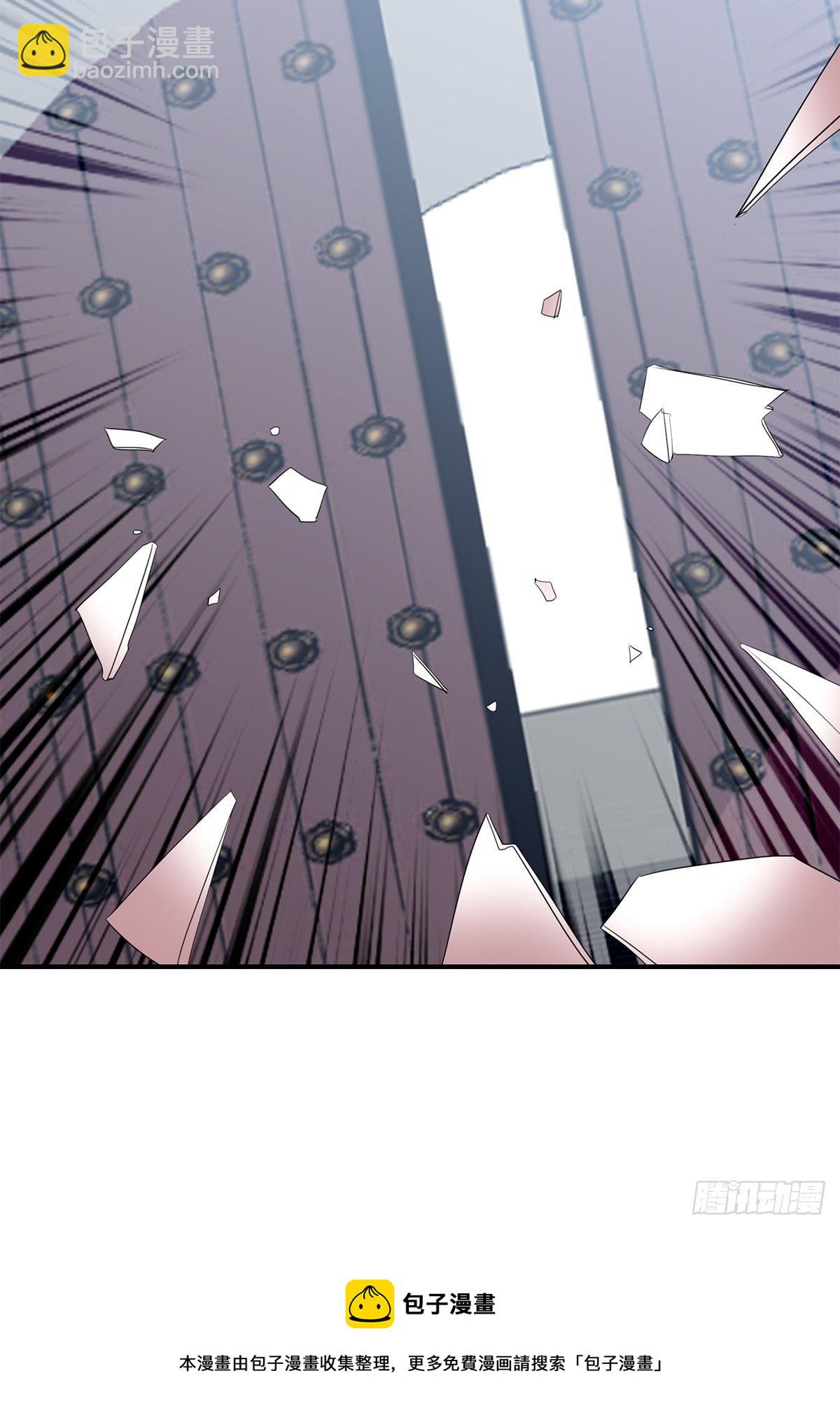 选择留下-第119话