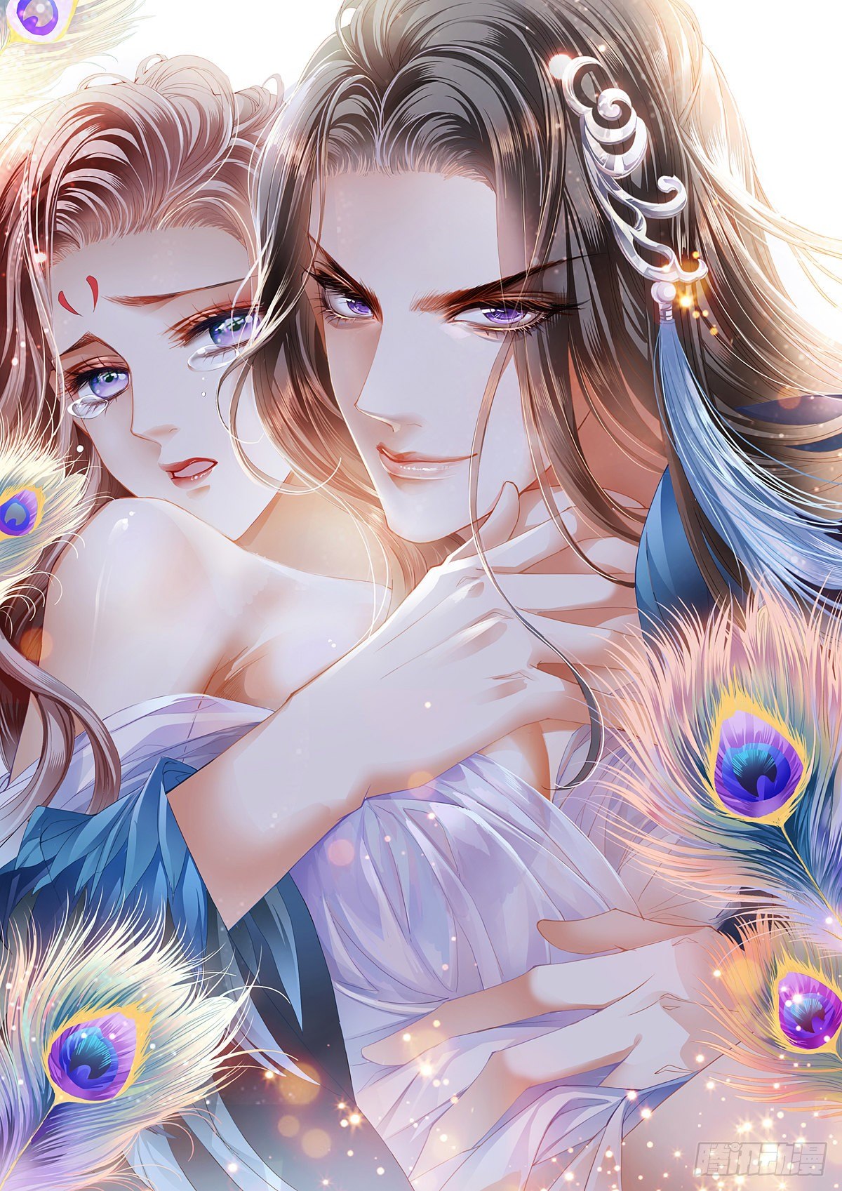 有点意思(1/2)-第13话