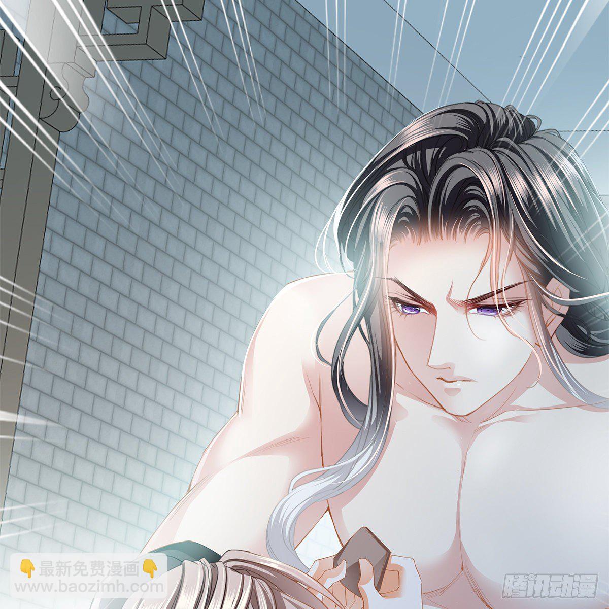 有点意思(1/2)-第13话