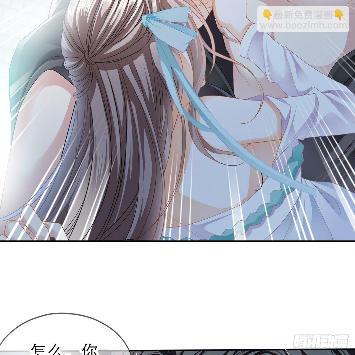 有点意思(1/2)-第13话