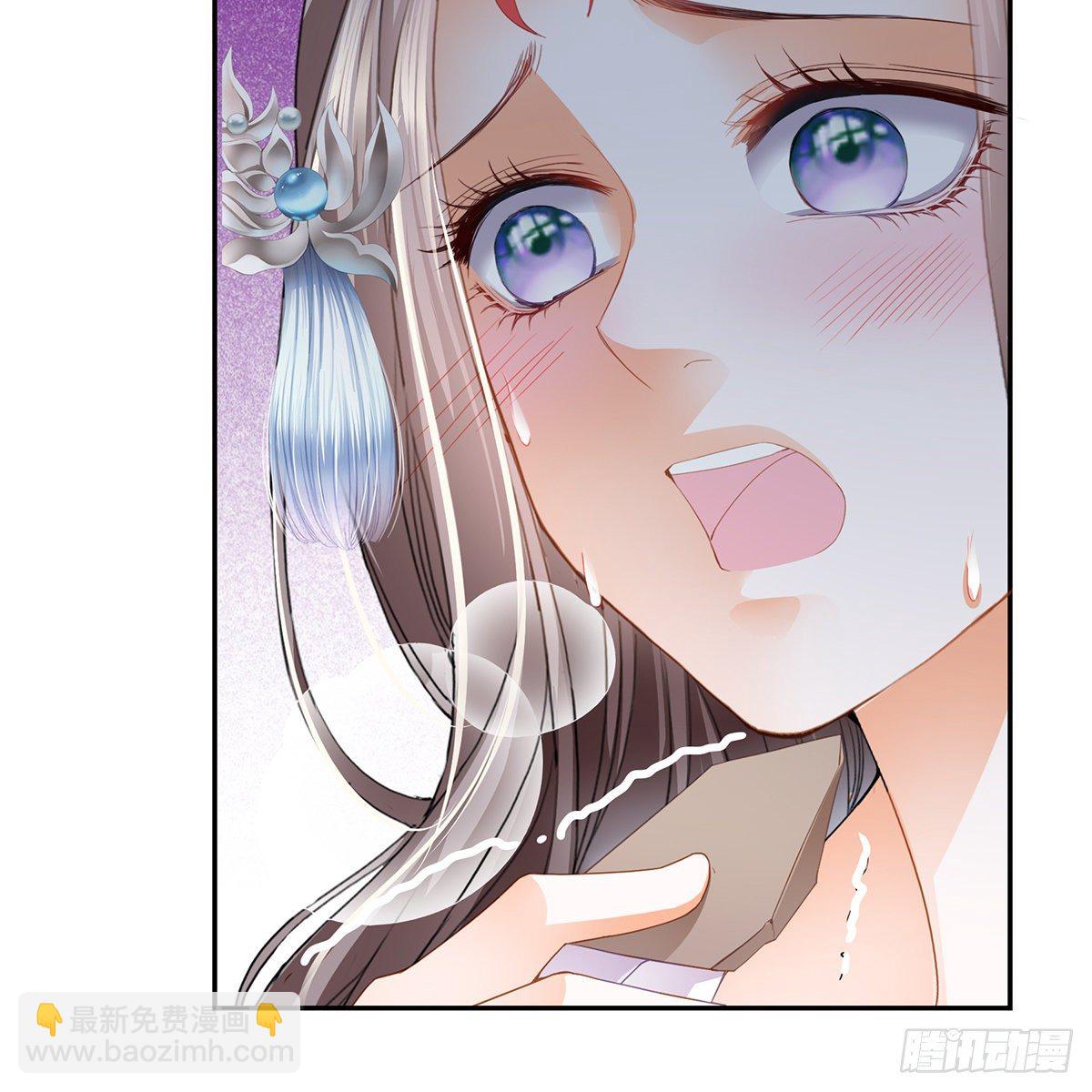 有点意思(1/2)-第13话