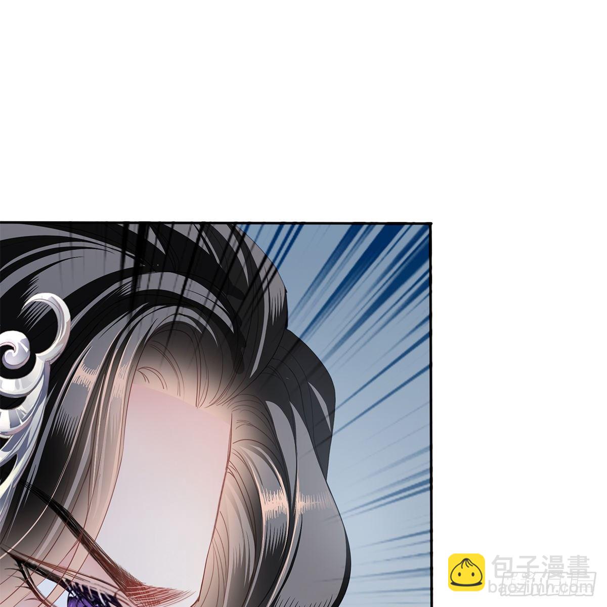 有点意思(1/2)-第13话