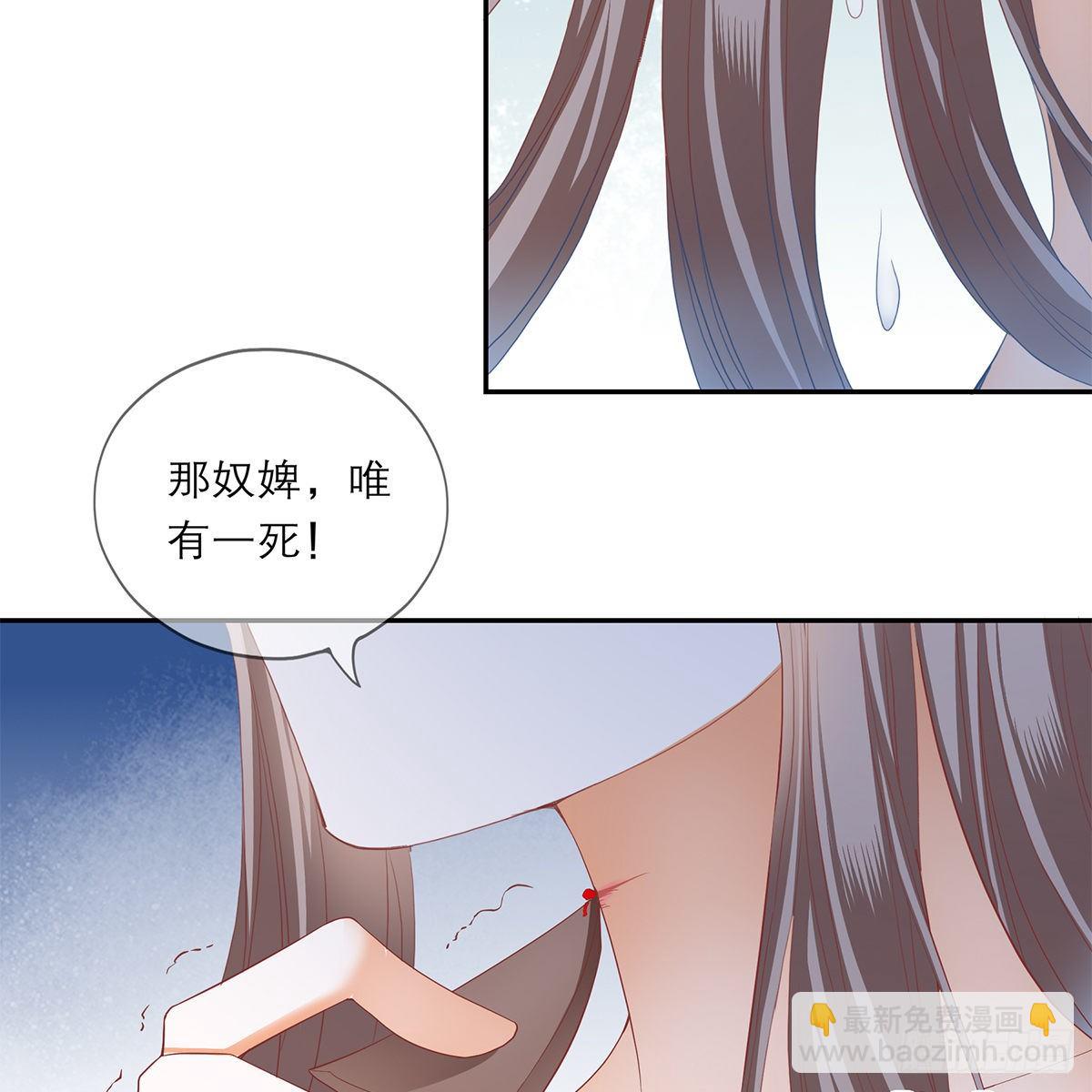 有点意思(1/2)-第13话