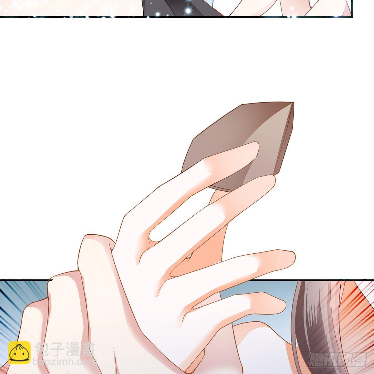 有点意思(1/2)-第13话