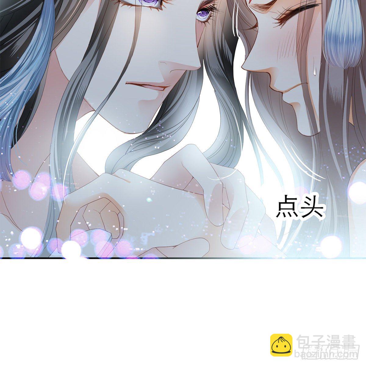 有点意思(1/2)-第13话