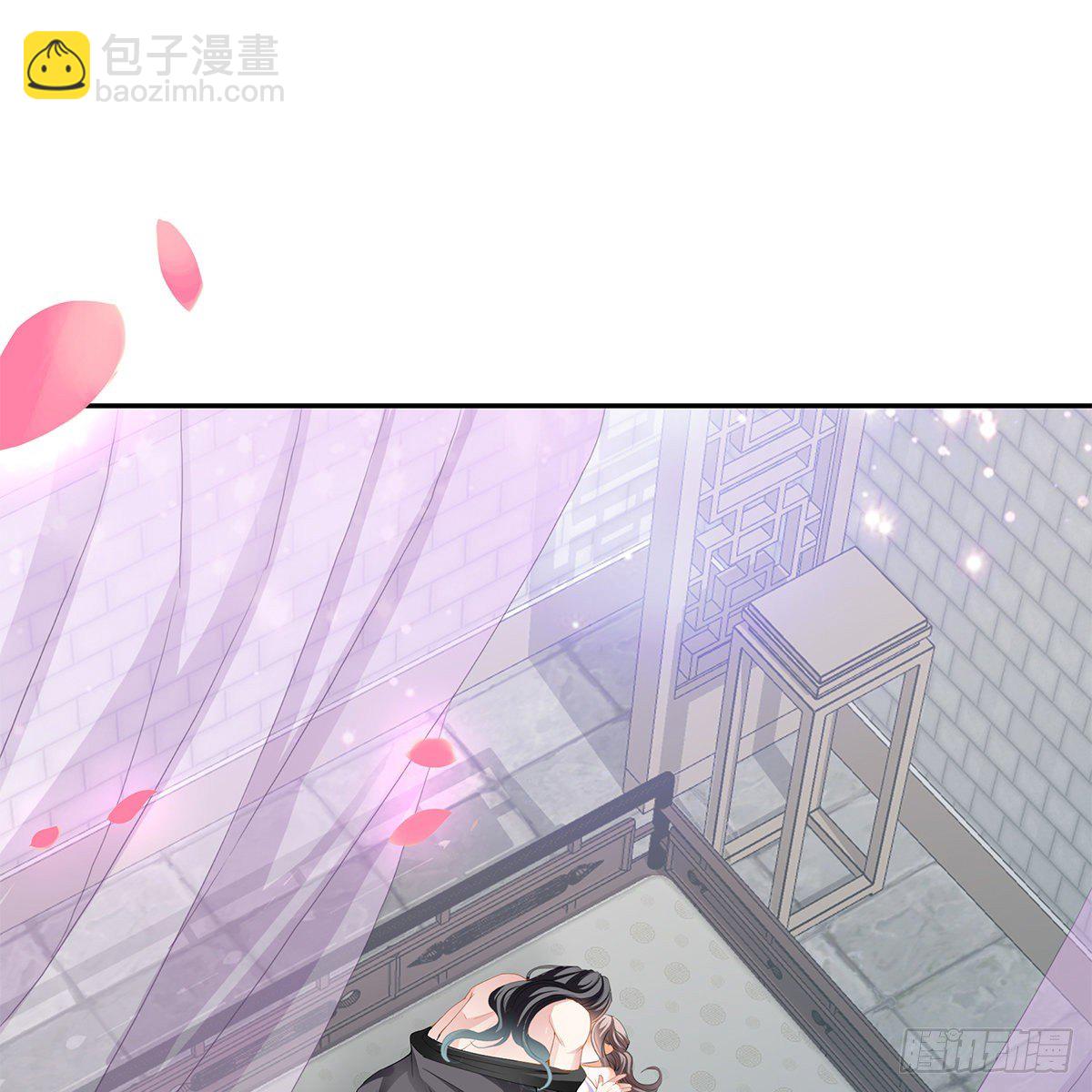 有点意思(1/2)-第13话