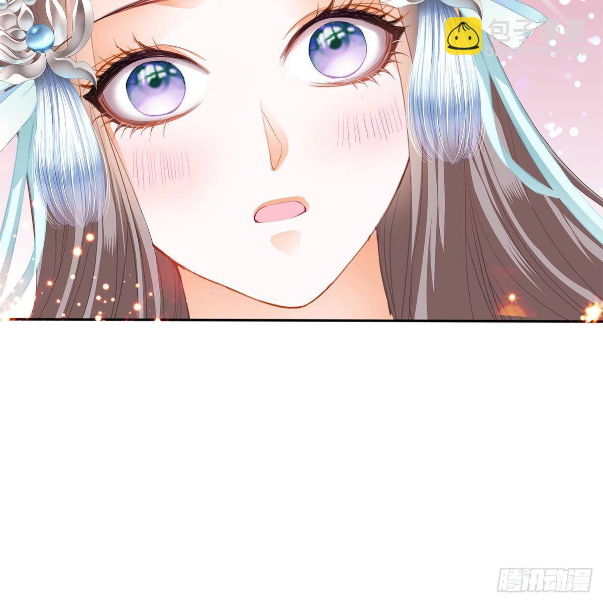 有点意思(1/2)-第13话