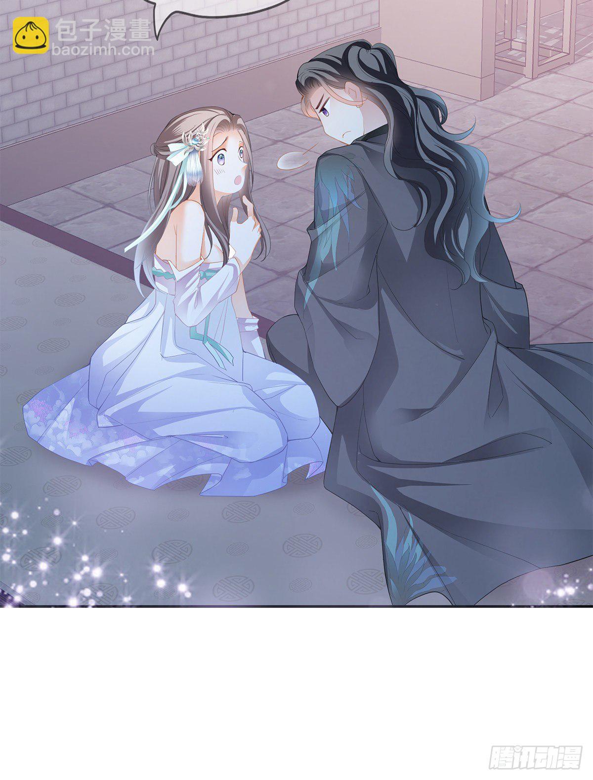 有点意思(1/2)-第13话