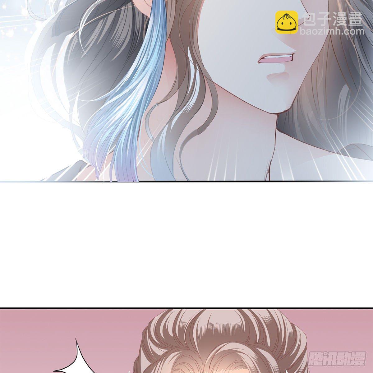 有点意思(1/2)-第13话