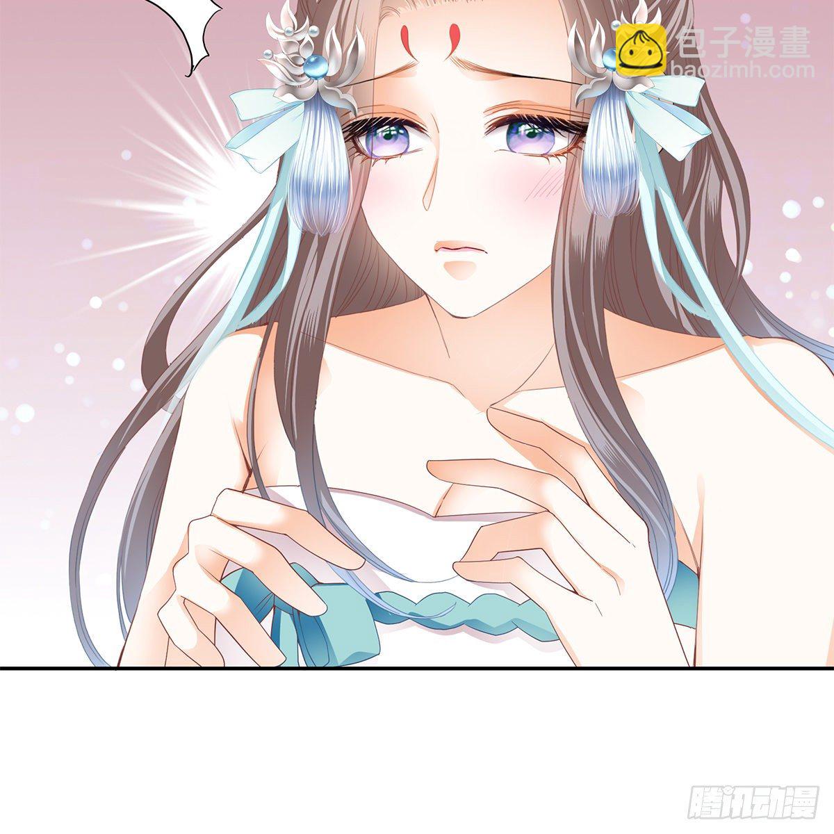 有点意思(1/2)-第13话