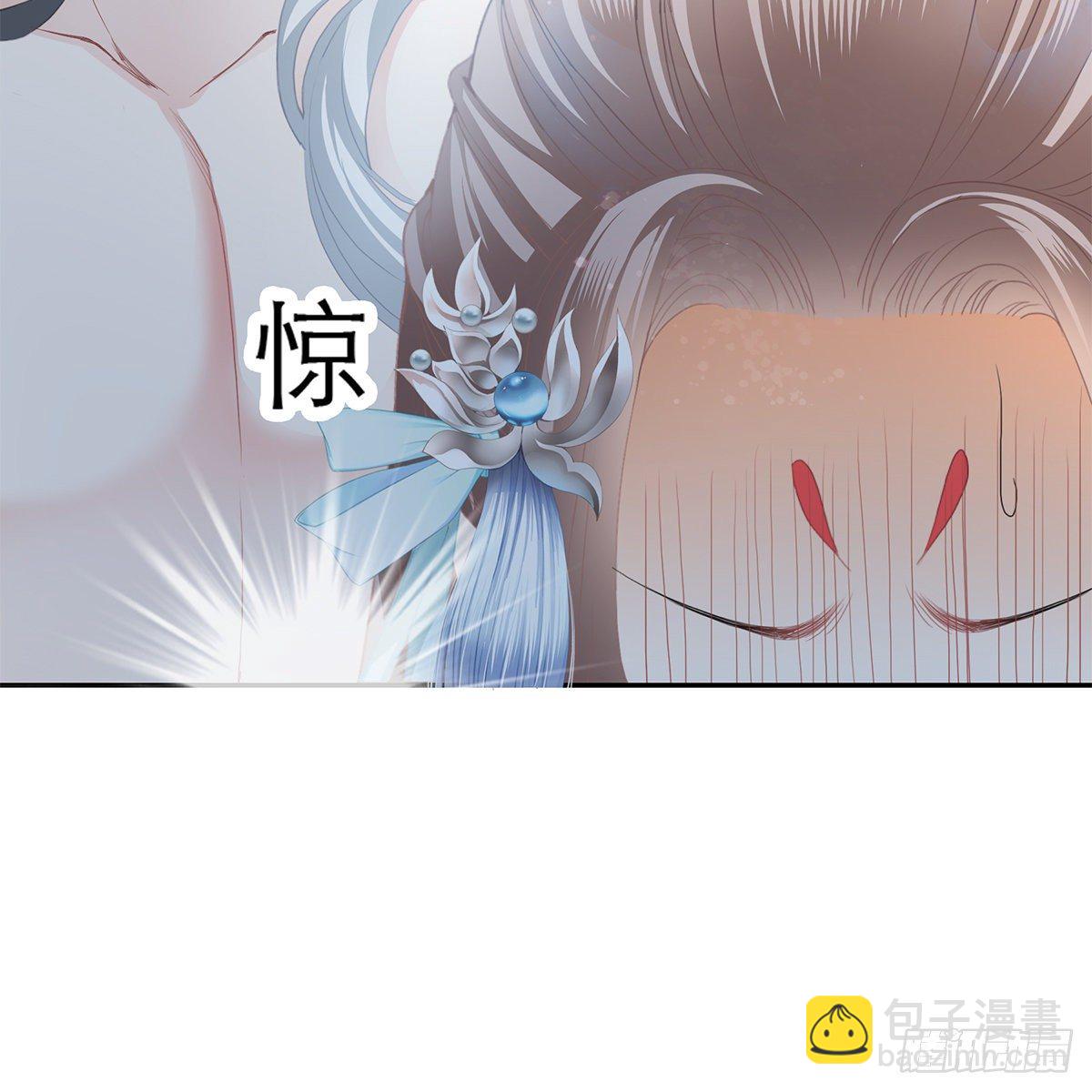 有点意思(1/2)-第13话