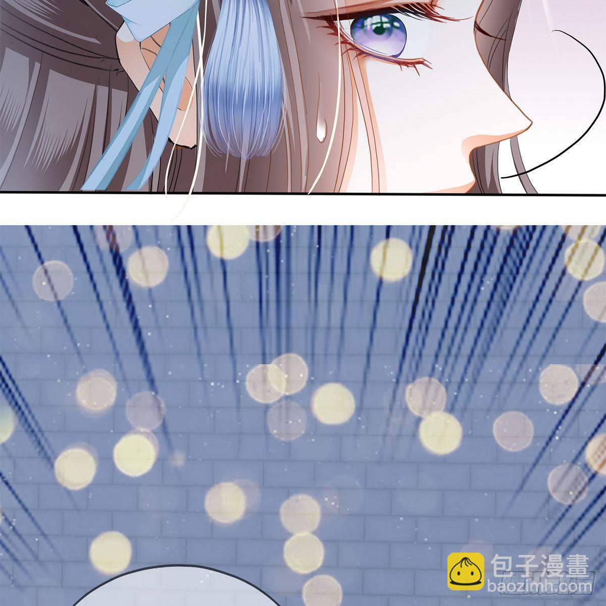 有点意思(1/2)-第13话