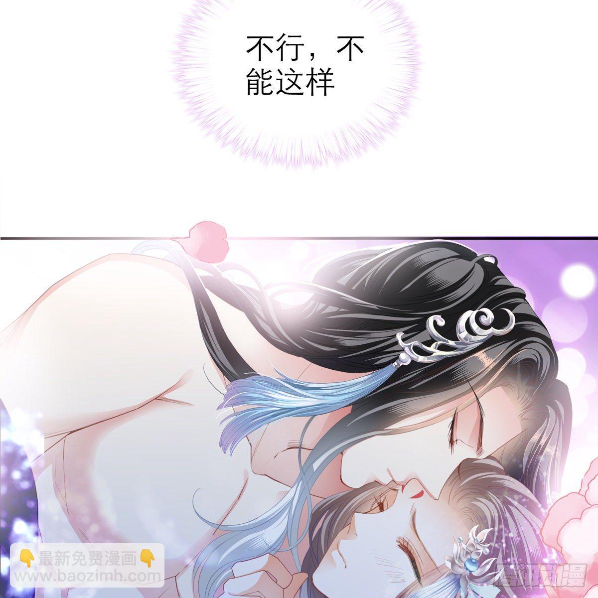 有点意思(1/2)-第13话