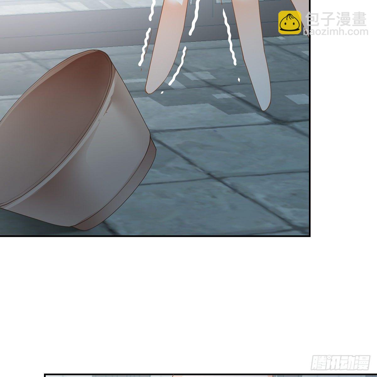 有点意思(1/2)-第13话