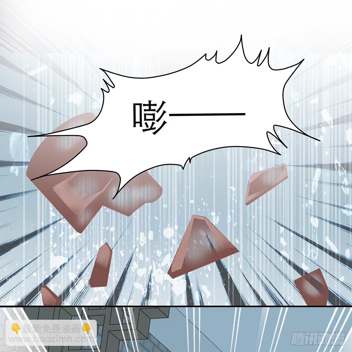 有点意思(1/2)-第13话