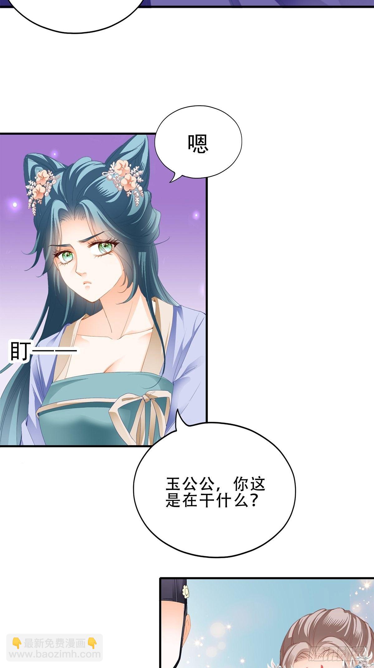 事无两全-第123话