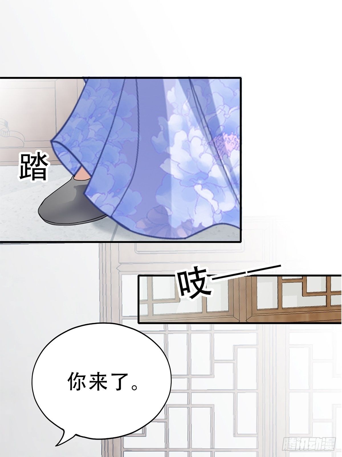 事无两全-第123话