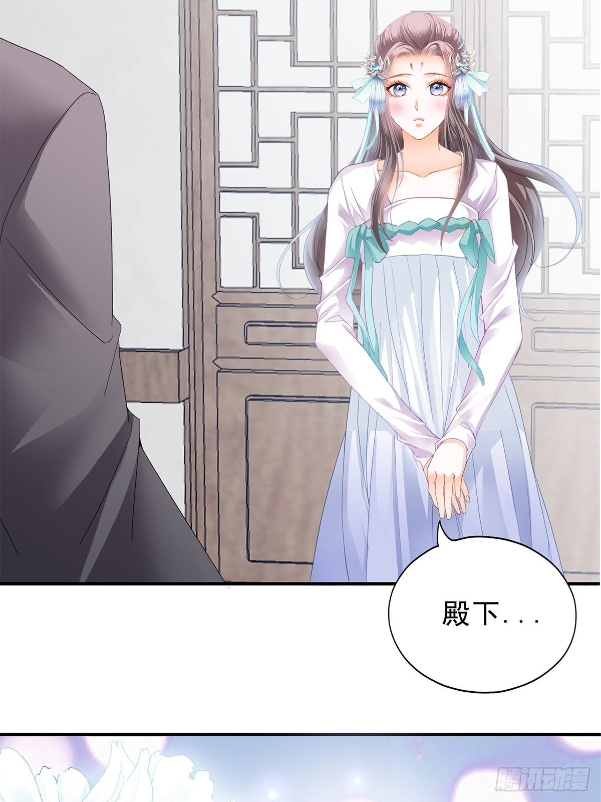 事无两全-第123话