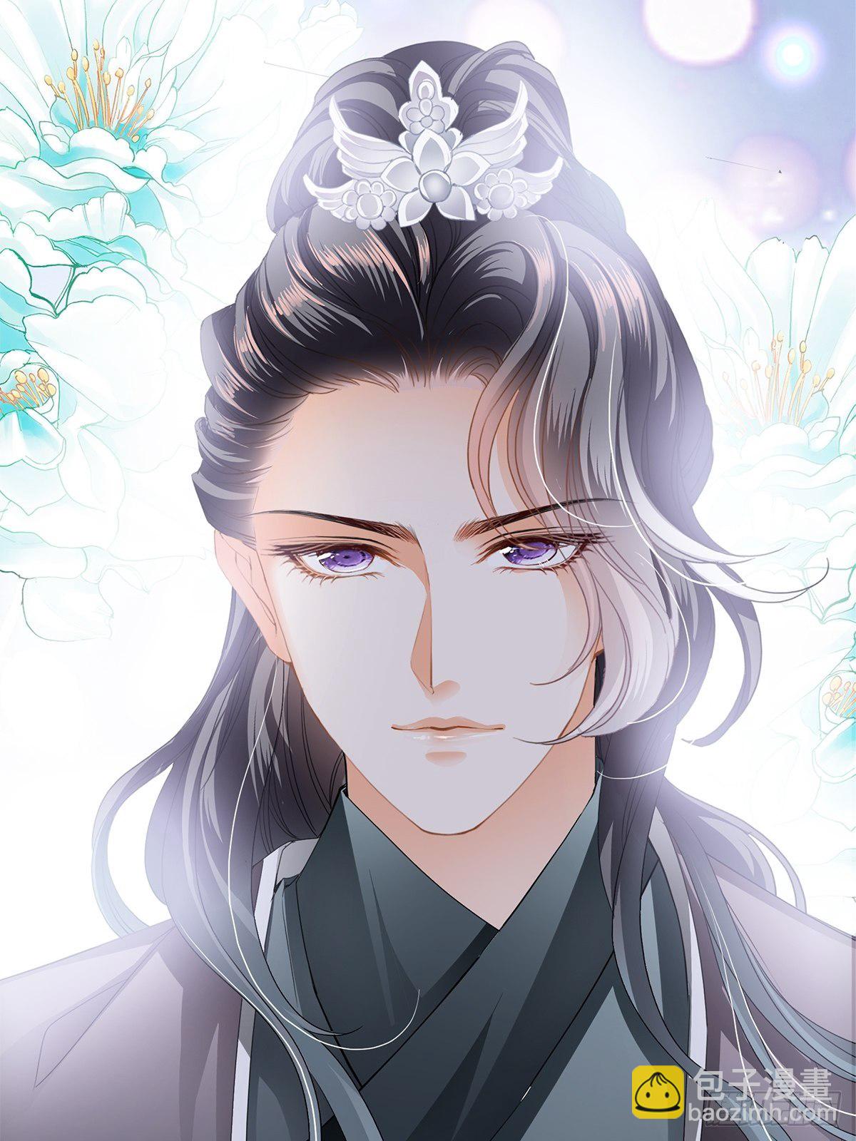 事无两全-第123话