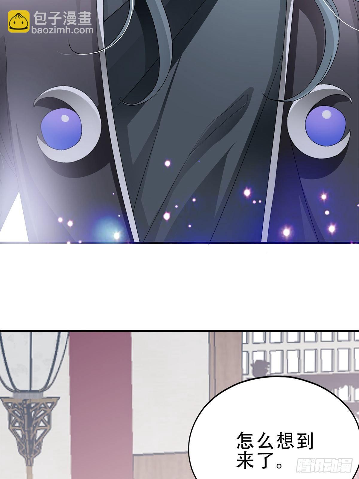 事无两全-第123话