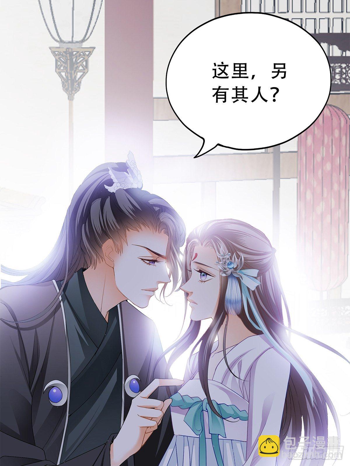 事无两全-第123话