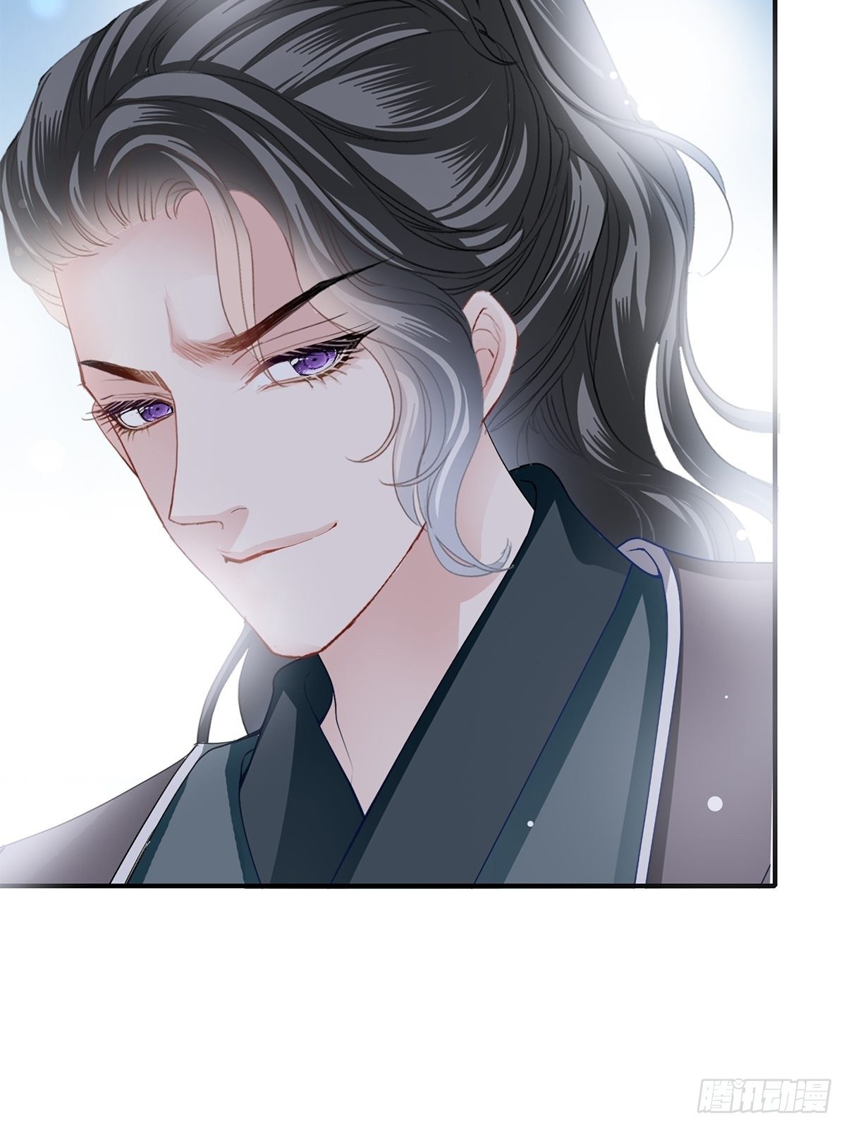 暗中保护-第125话