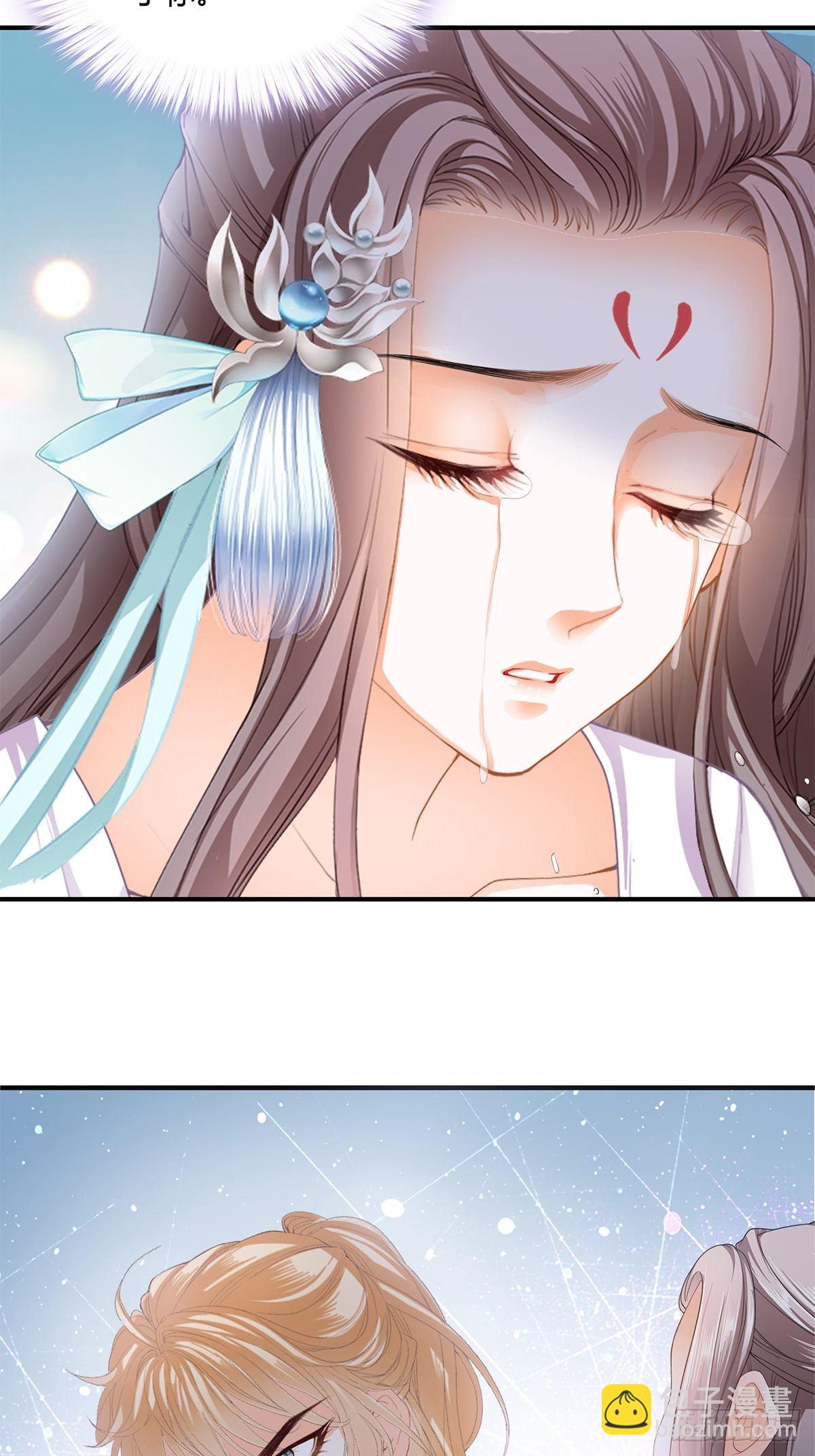 打入冷宫-第127话