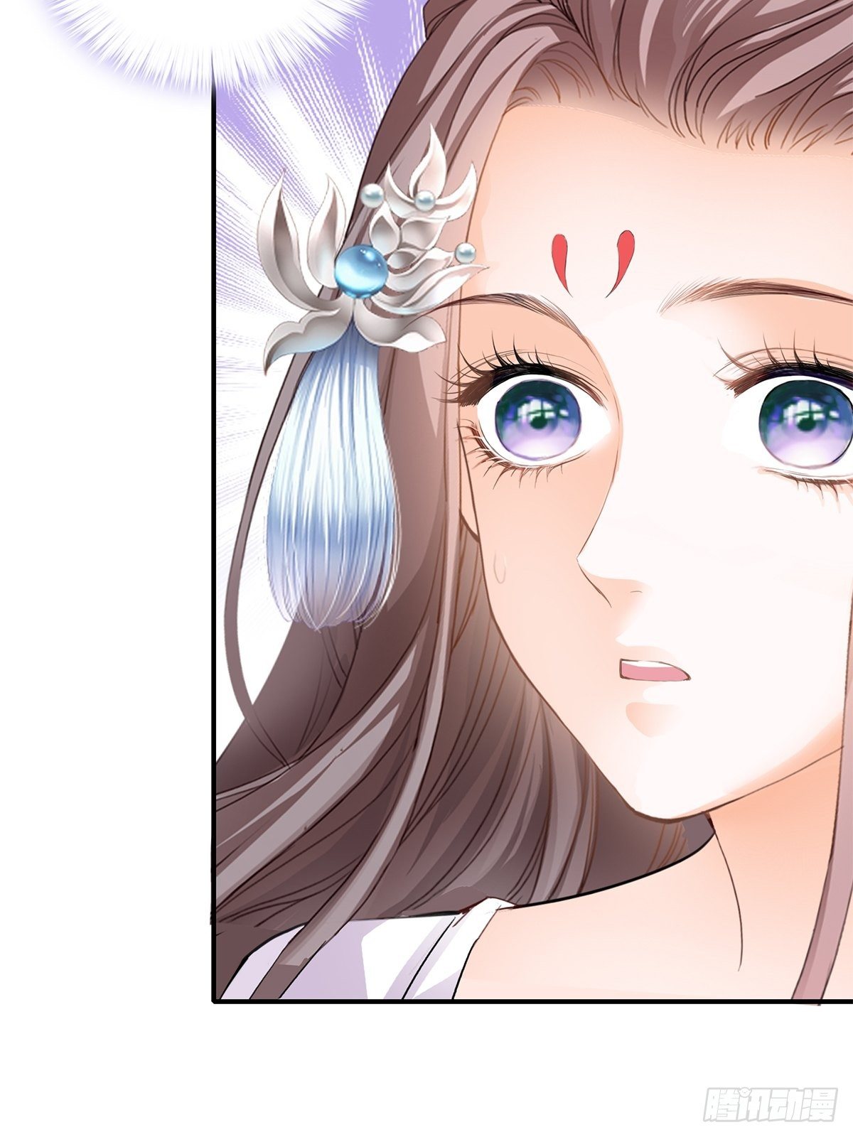 打入冷宫-第127话