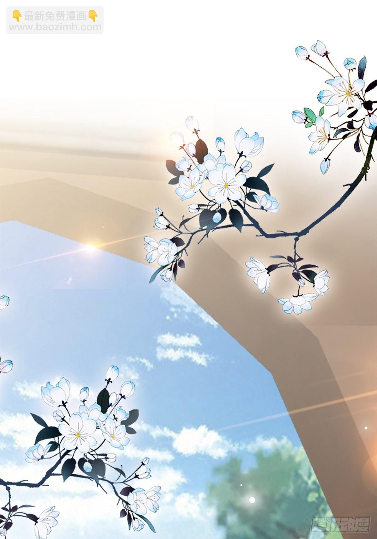 打入冷宫-第127话