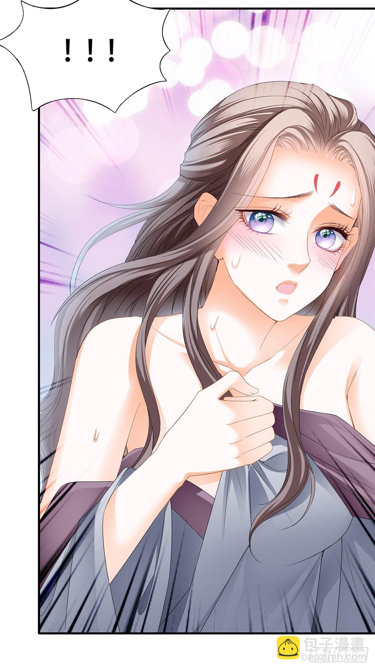 属于我们的洞房-第129话