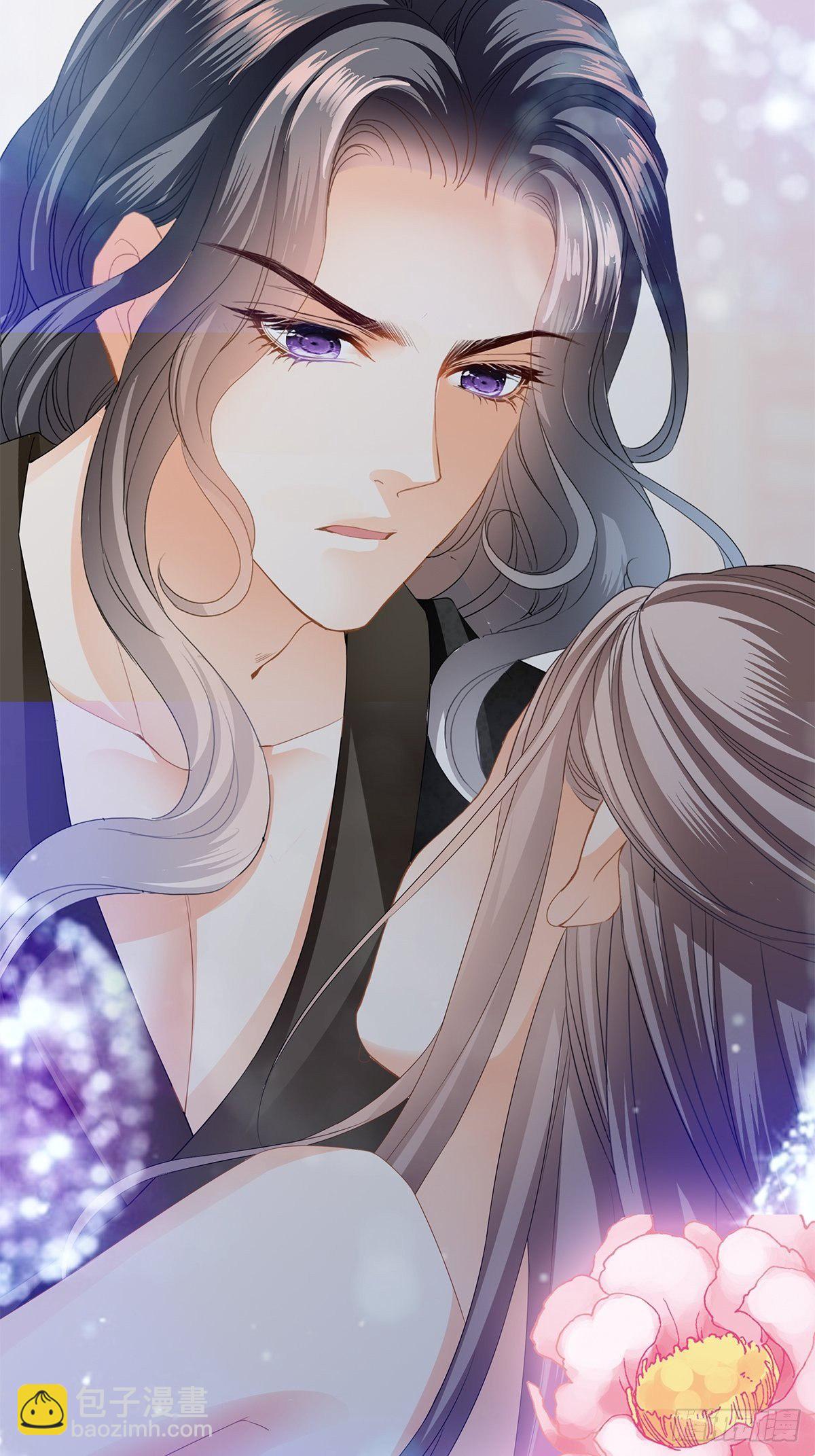 属于我们的洞房-第129话