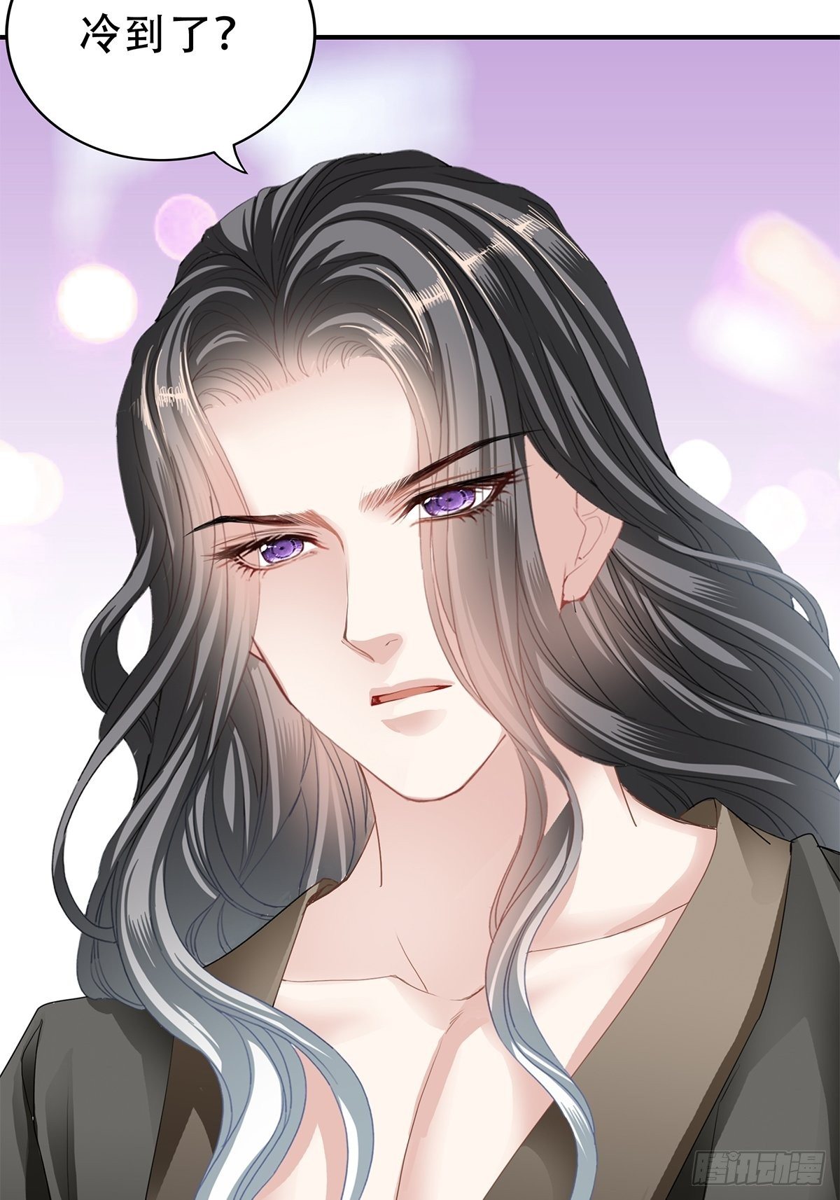 为你取暖-第131话