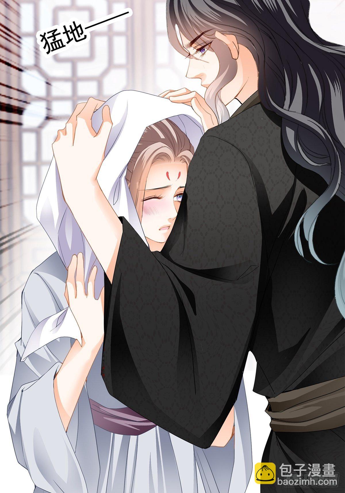 为你取暖-第131话