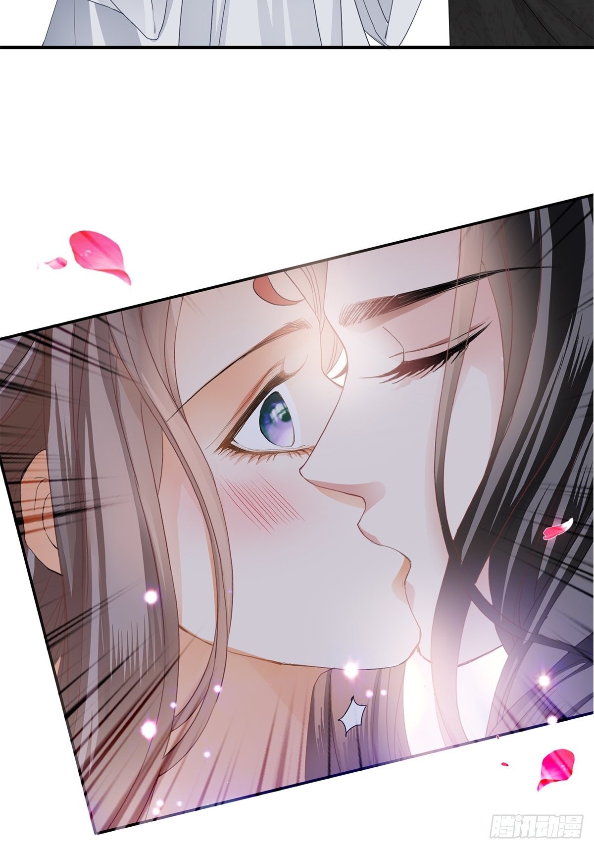 为你取暖-第131话