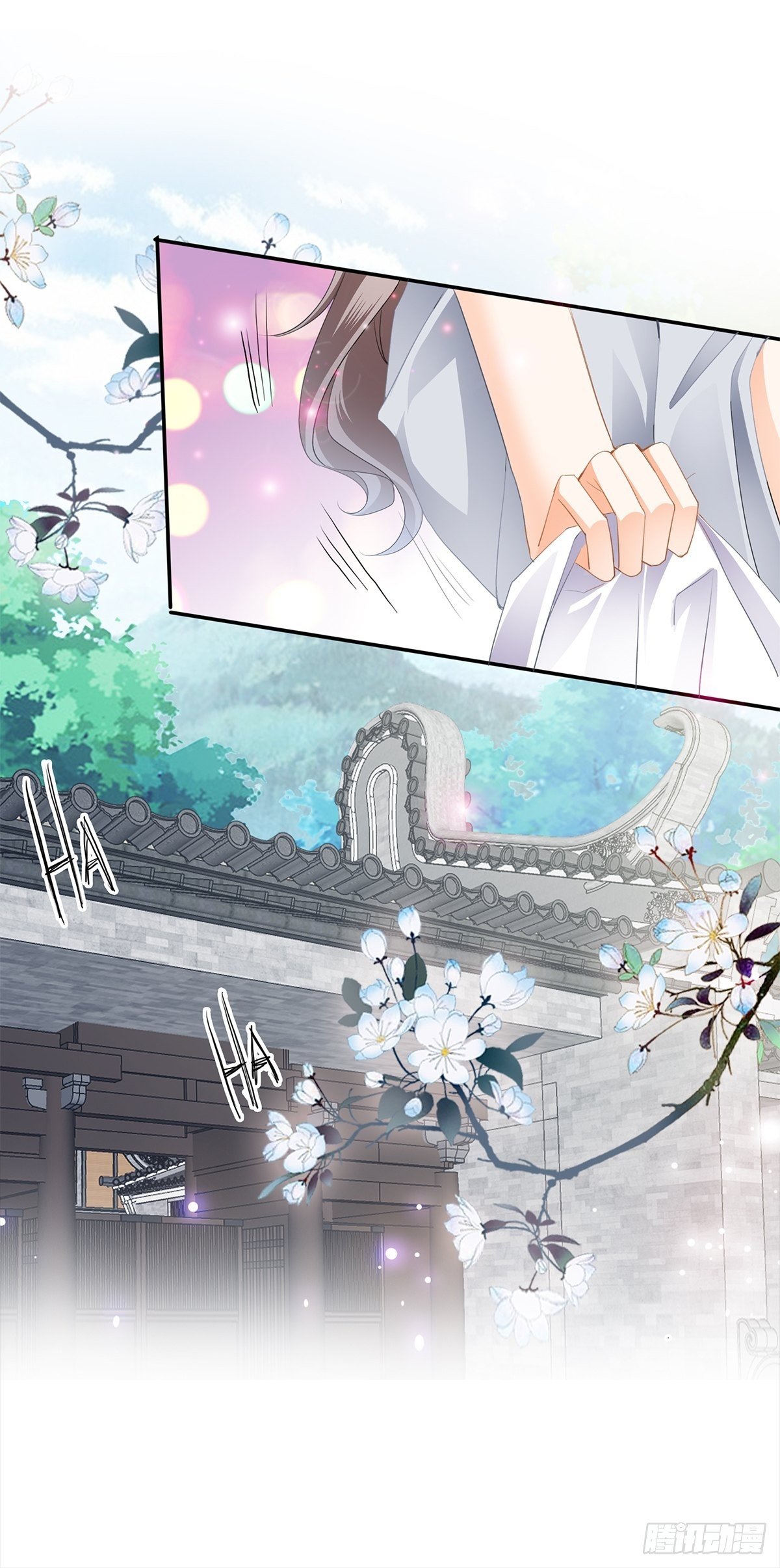 为你取暖-第131话