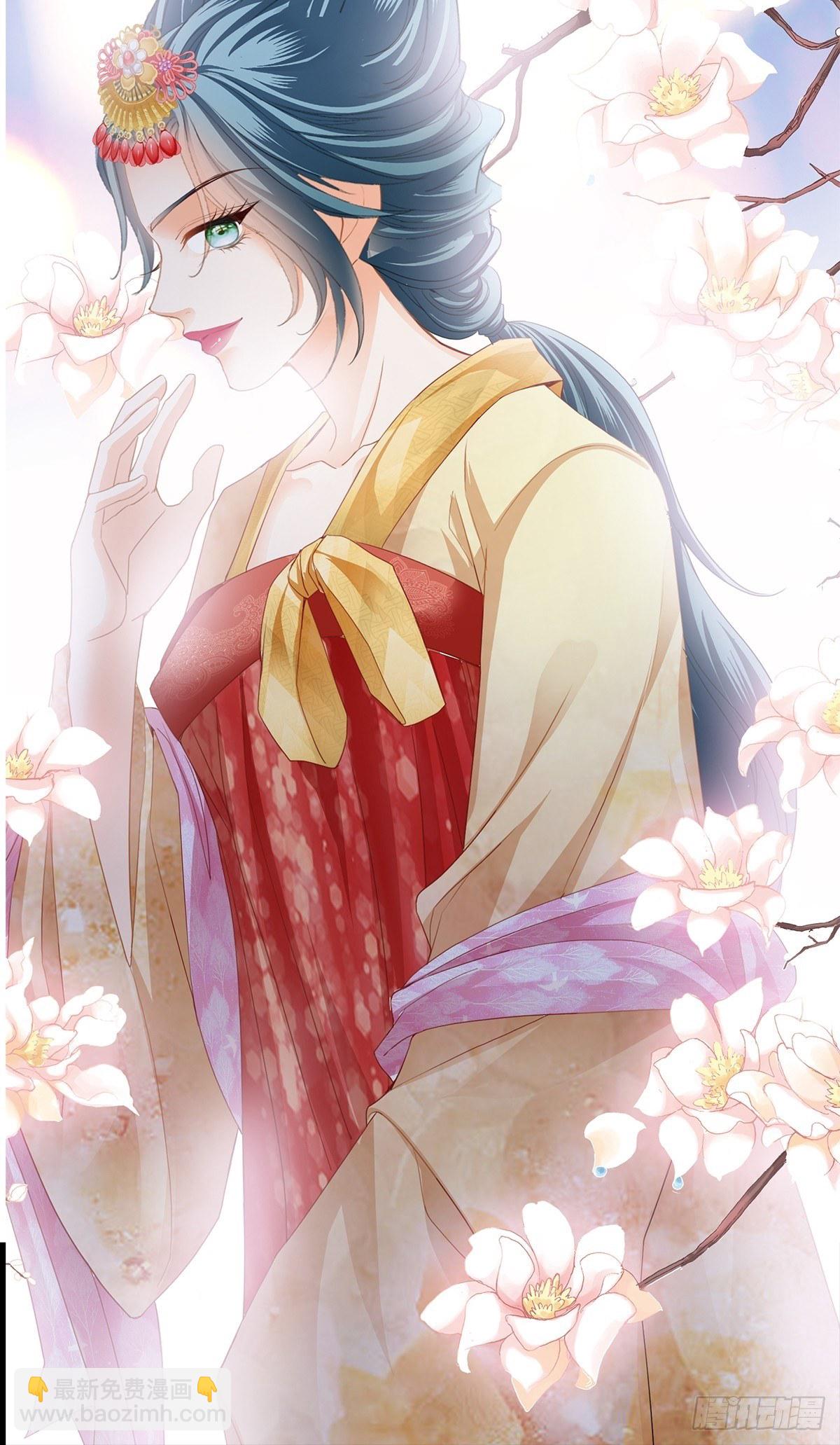 为你取暖-第131话