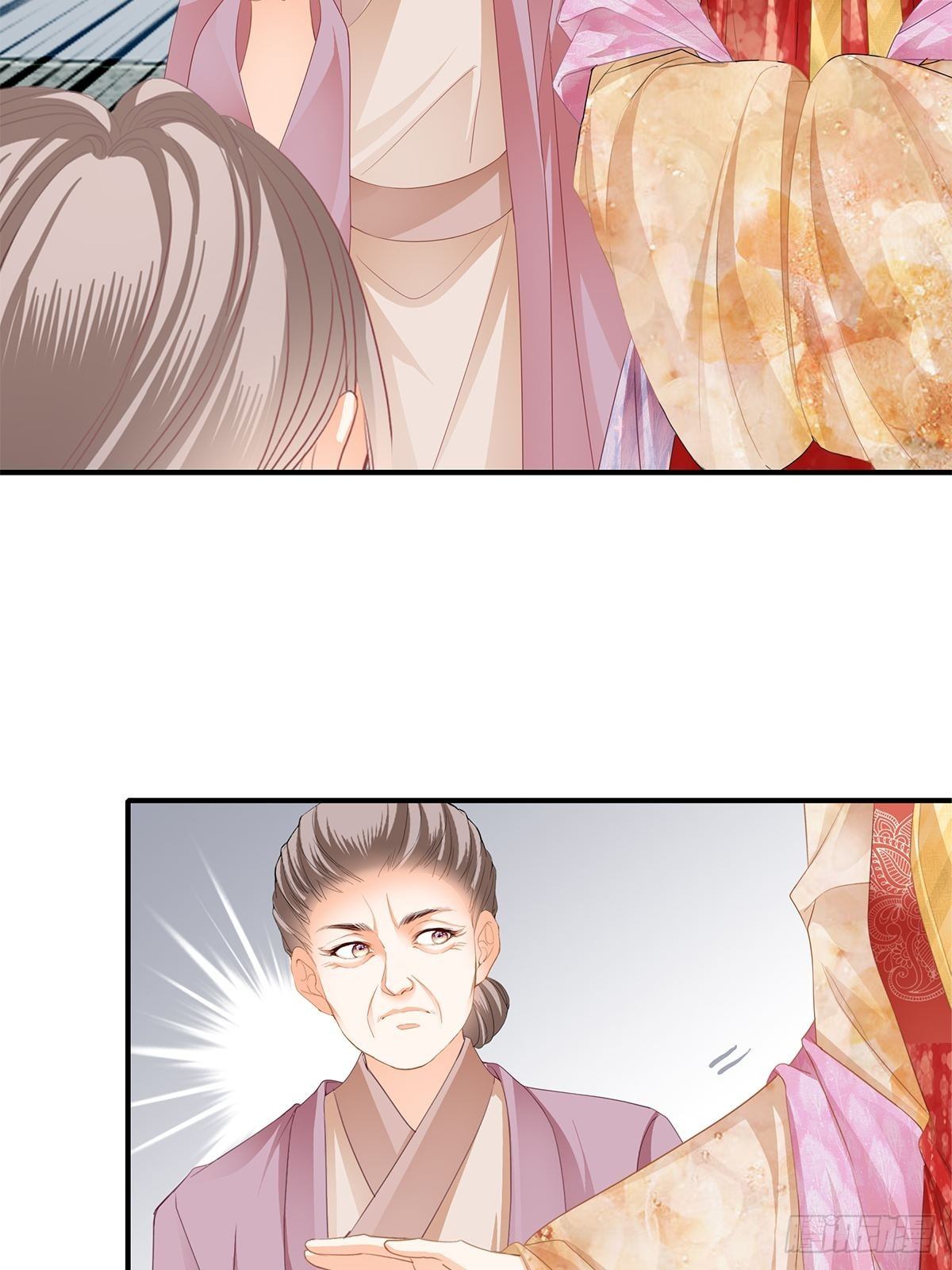 为你取暖-第131话