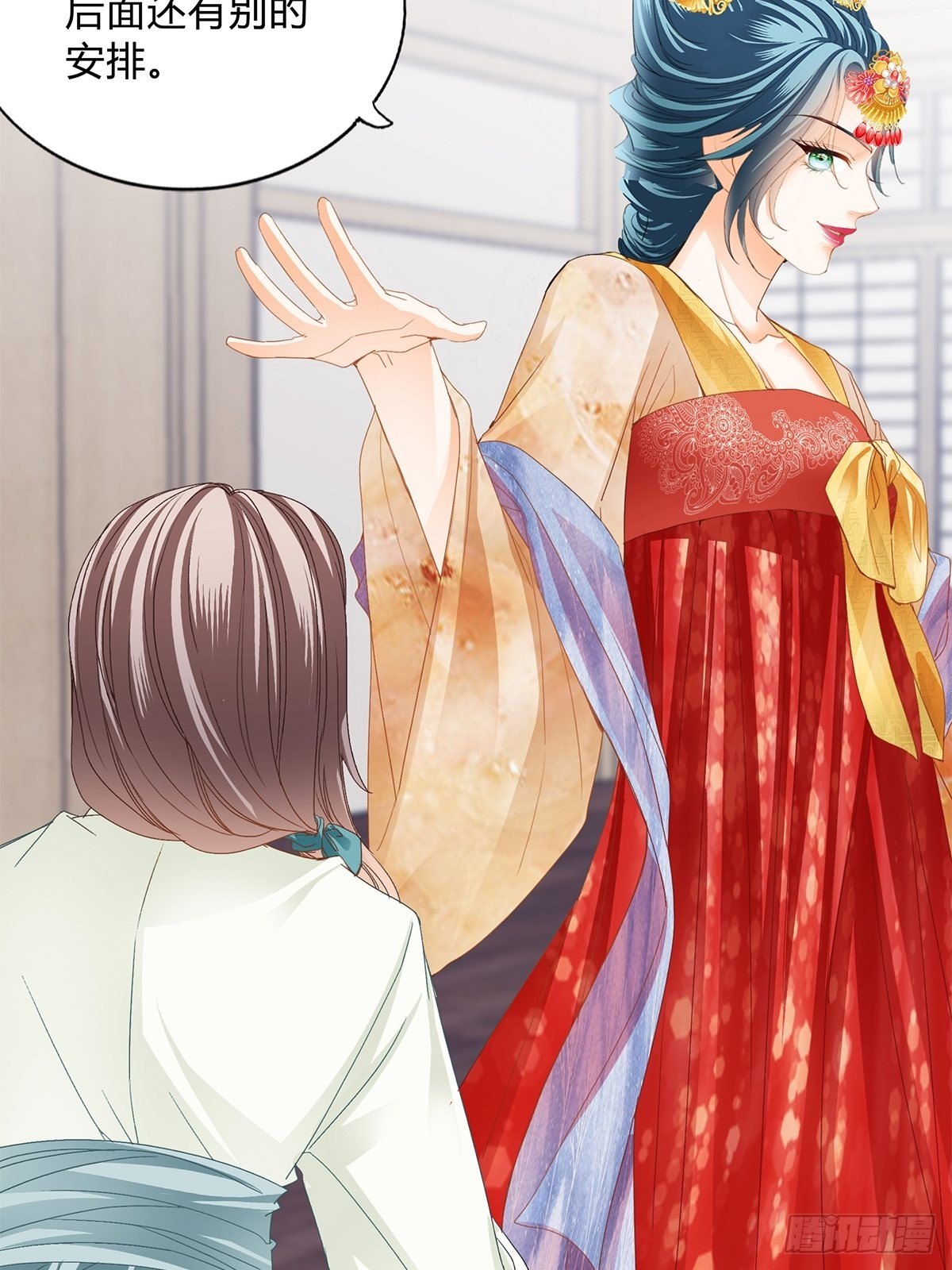 走出冷宫-第135话