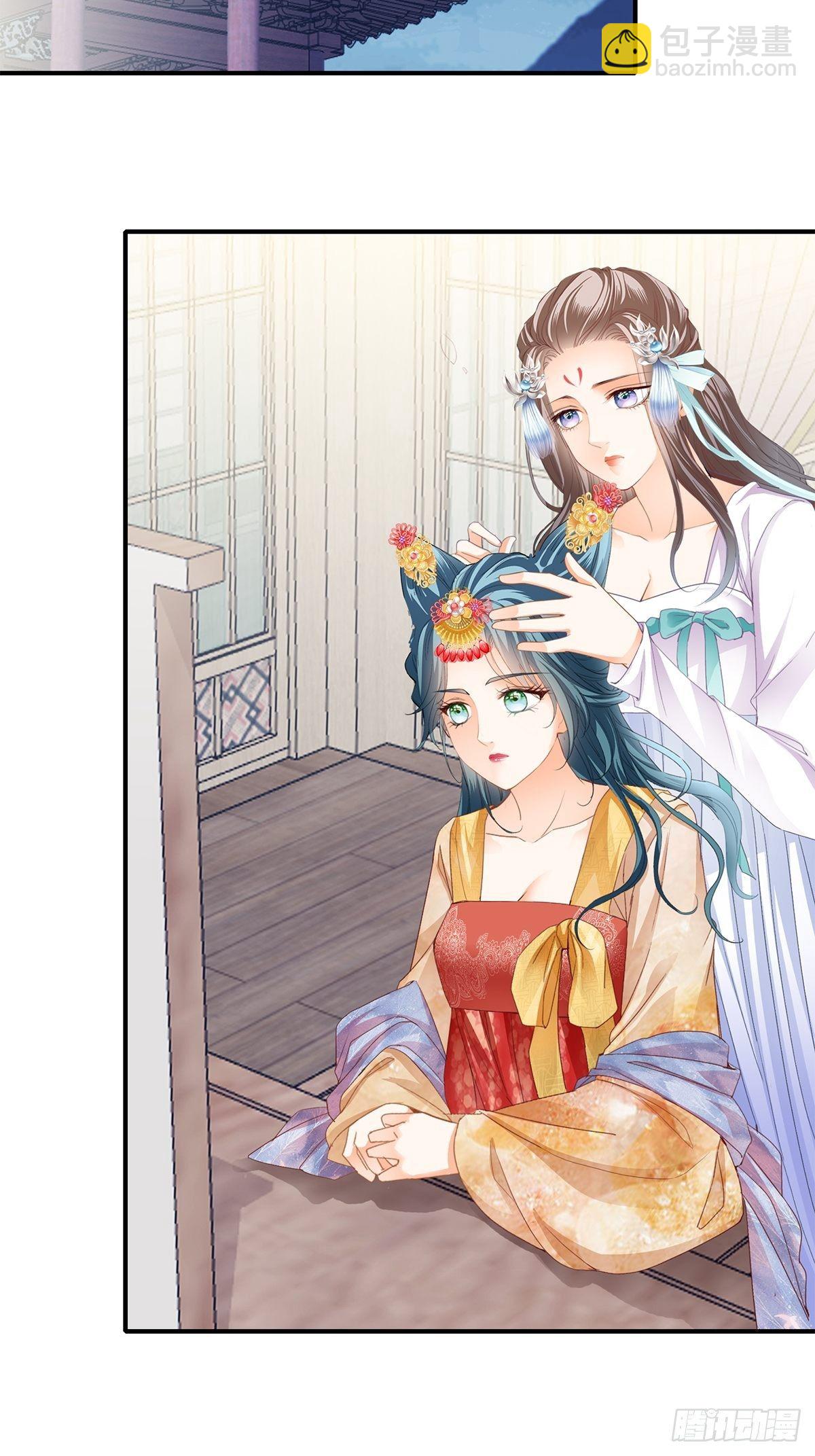 走出冷宫-第135话