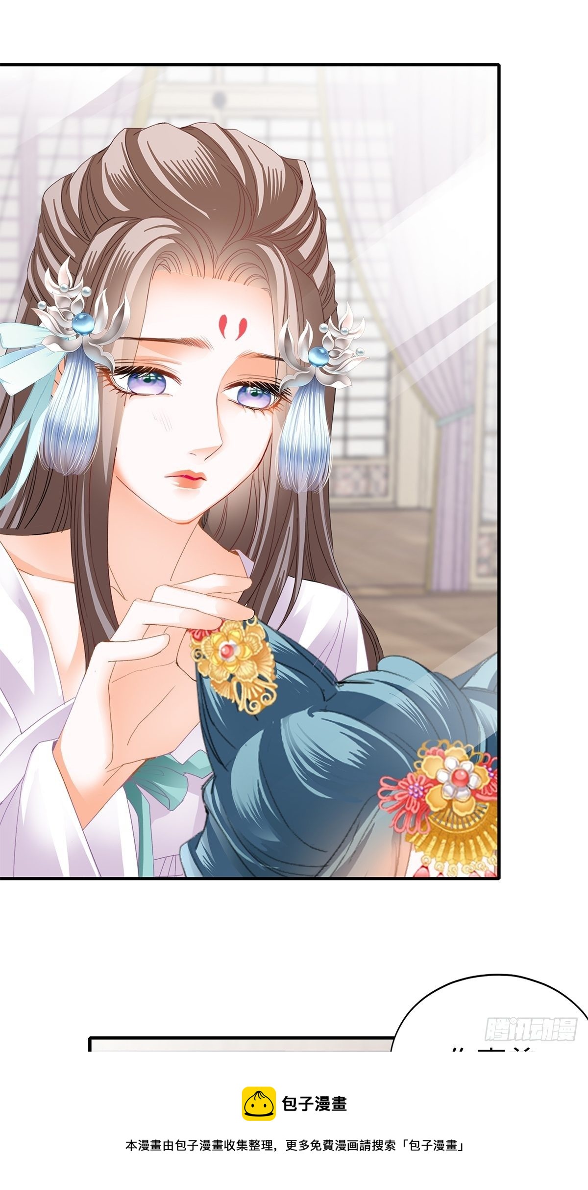 走出冷宫-第135话