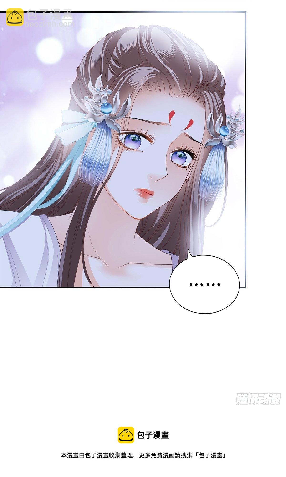 走出冷宫-第135话