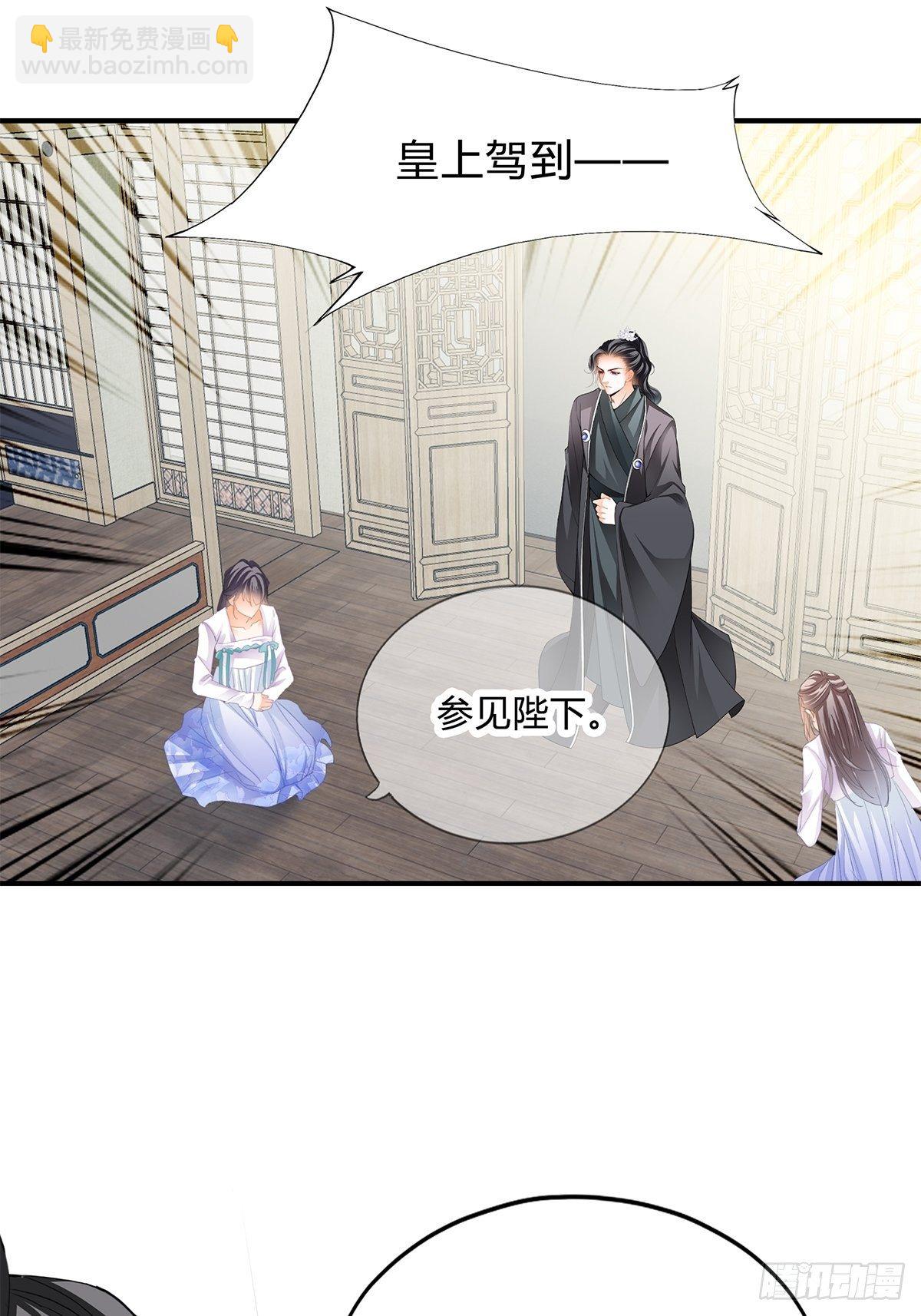 走出冷宫-第135话