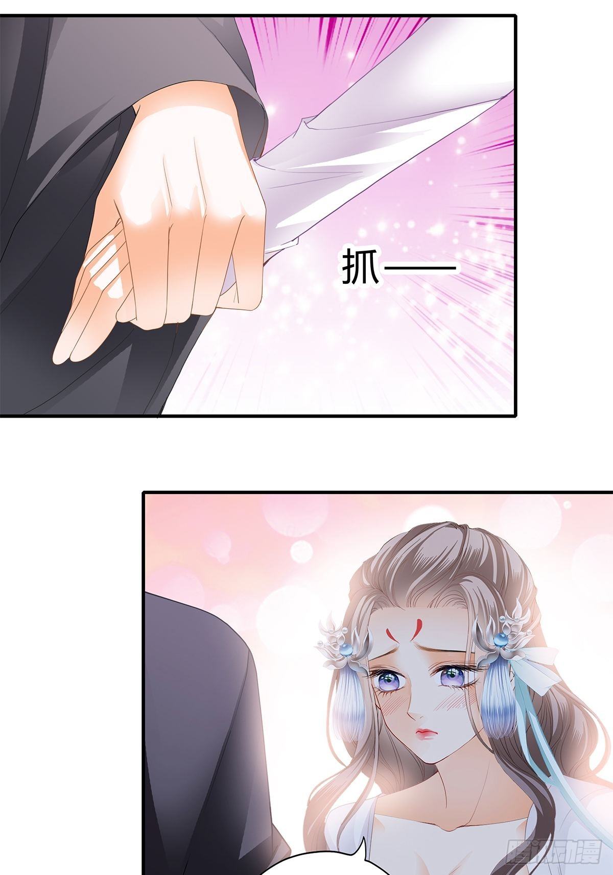 走出冷宫-第135话