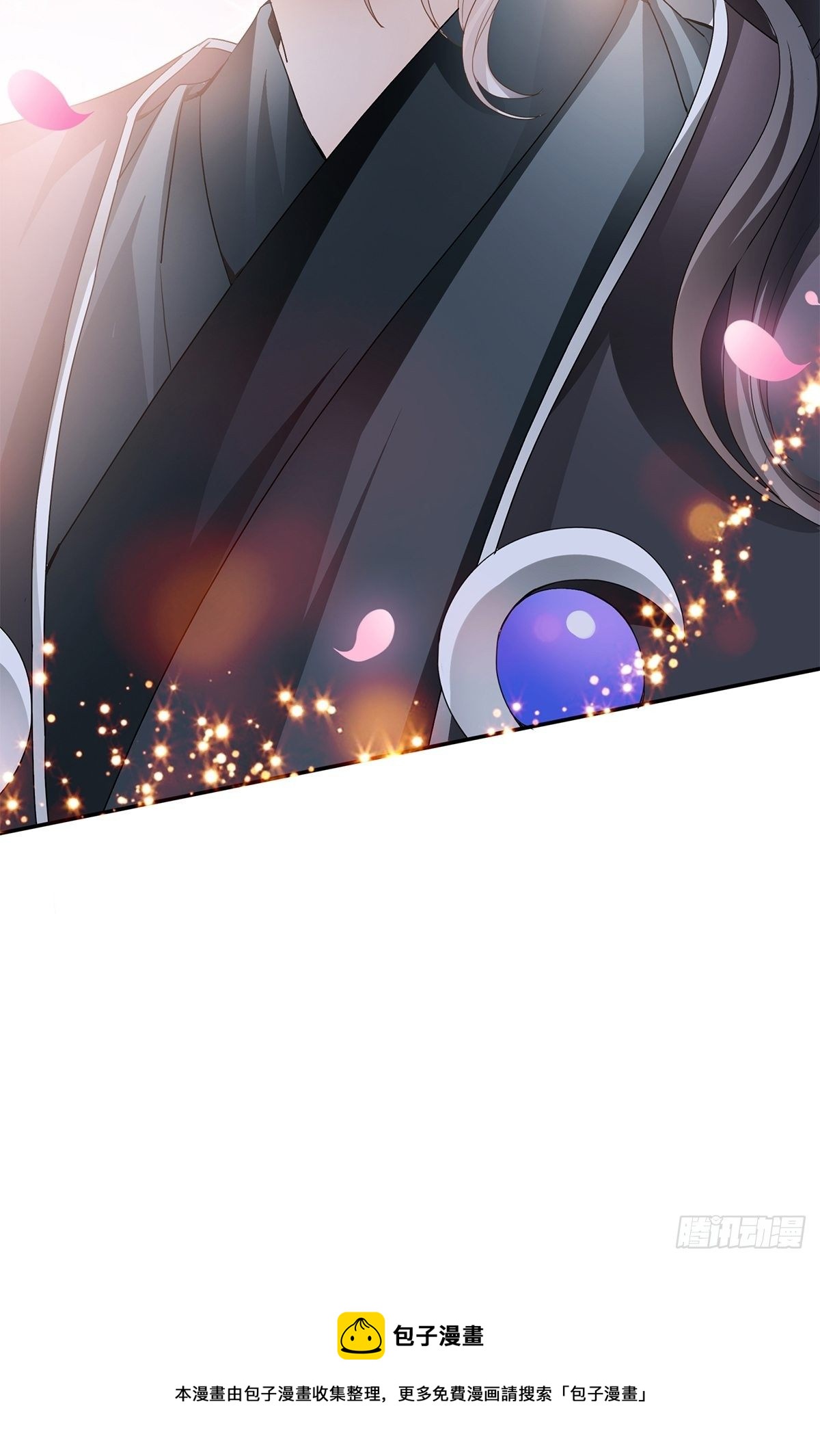 走出冷宫-第135话