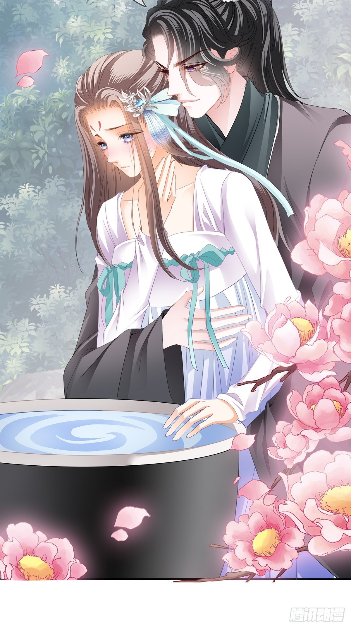 一个秘密-第139话